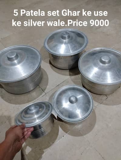 Cookware 5 Patela set purana silver