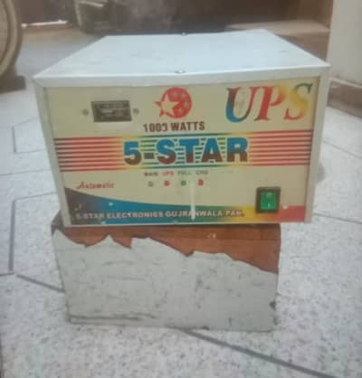 for sale