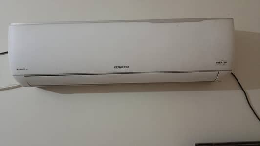 Kenwood AC 1838 1.5 ton