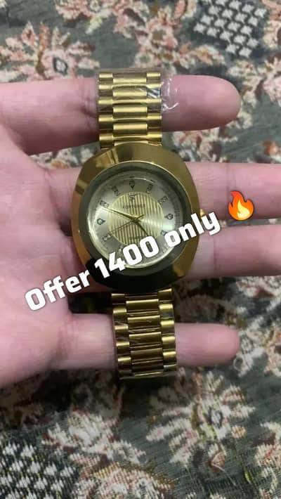 Golden Chain Watch For Men - COD Karachi - 1400 Only`03048720339