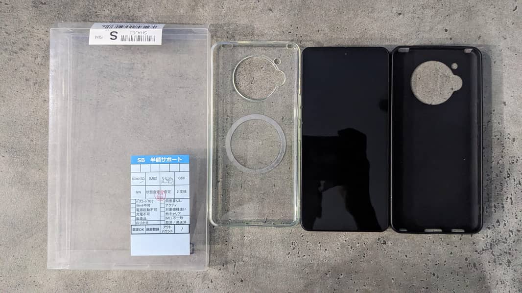 sharp aquos r7 0