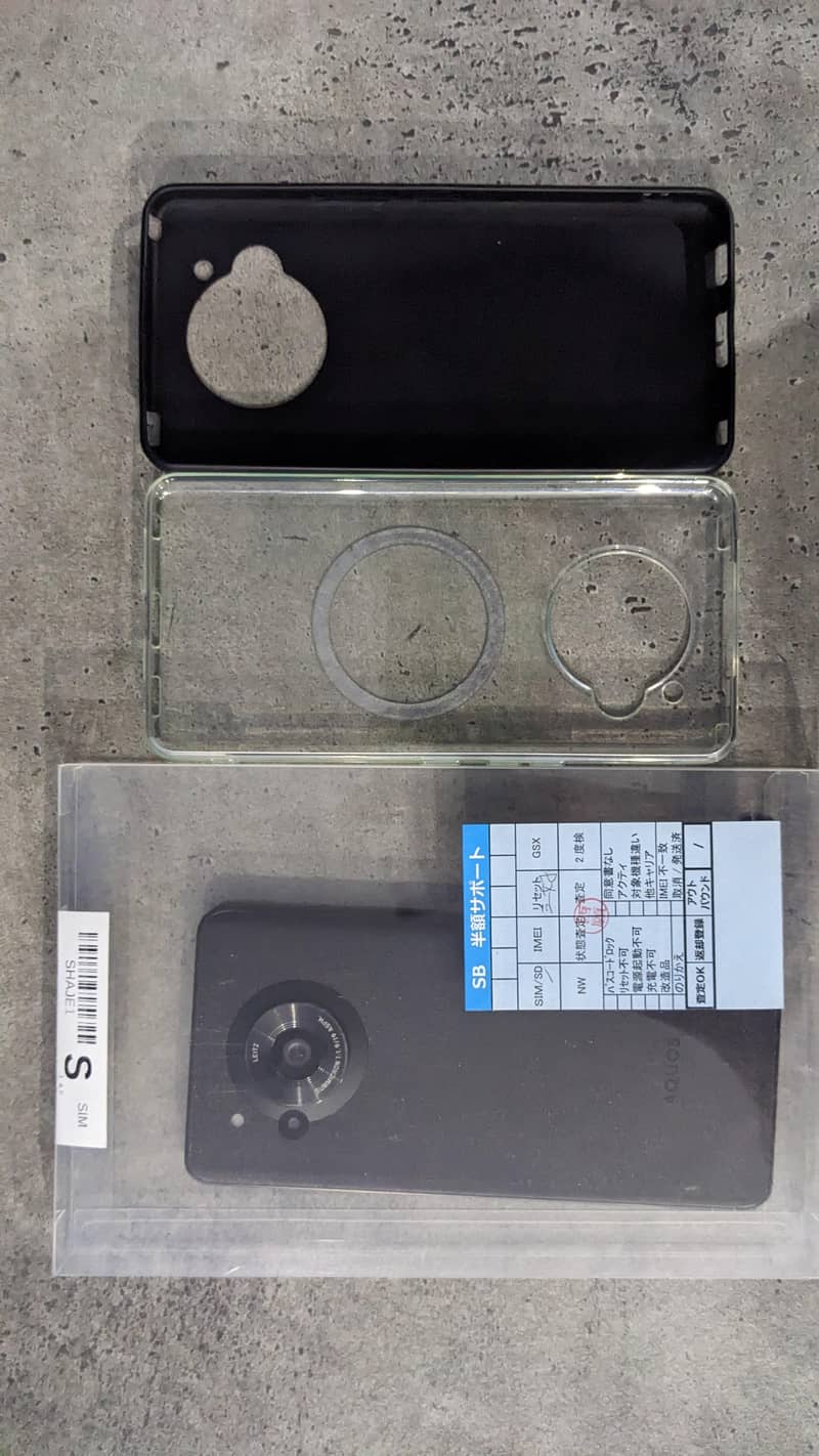 sharp aquos r7 5