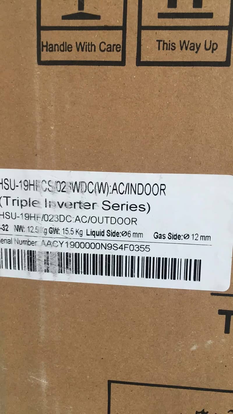 daba pak hai 2