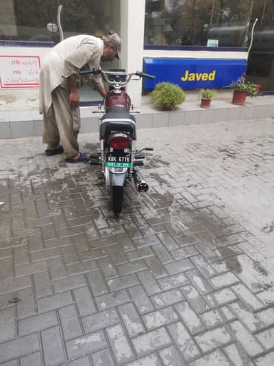 Honda 125 12 model