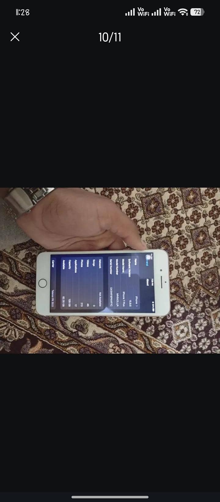 iphone 7 plus 1