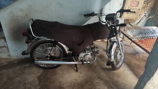 Honda CD 70 2025 model