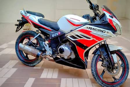 Super Power Leo 200 Perl White