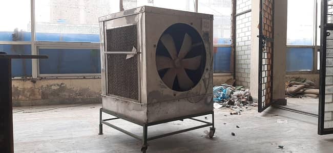 Air cooler