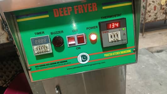 Deep Fryer For Urgent Sale