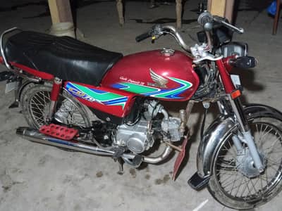 Honda cd70 18 model