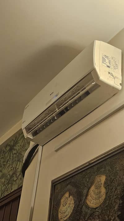 Gree invertor