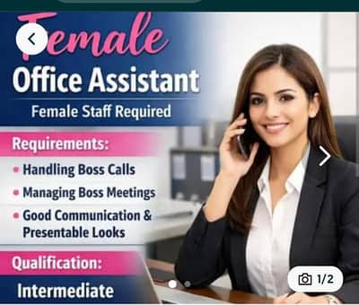 female required. 03191188359