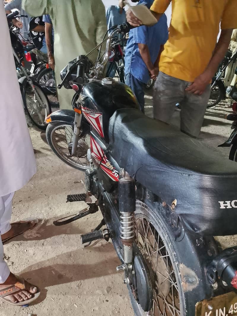 super power 70 2016 model 2