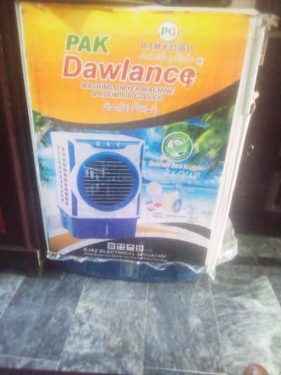 Air cooler brand new  Pak Dawlance