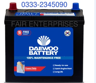 DAEWOO DL-55 @8500 Exchange price