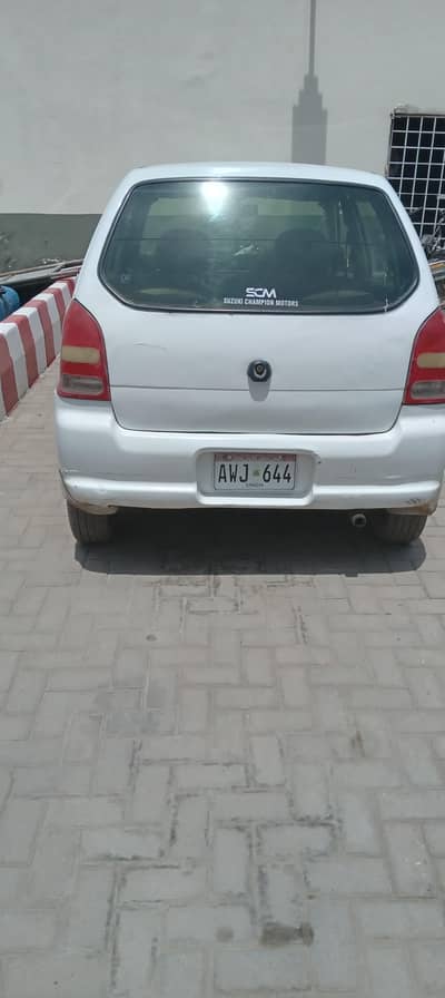 alto vxr model 2011 December