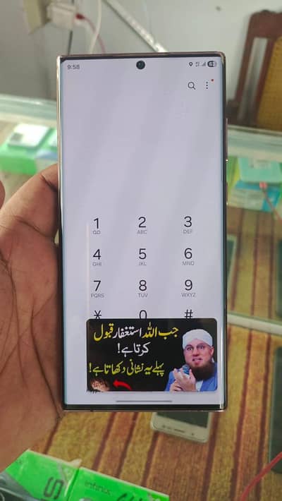 Samsung s22 ultra