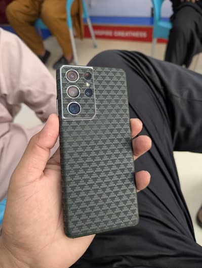 S21 Ultra 5g