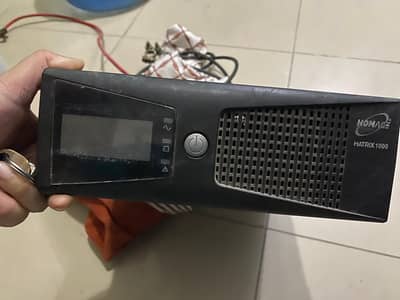 Homage UPS Matrix 1000