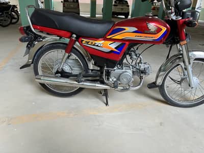 Honda cd 70
