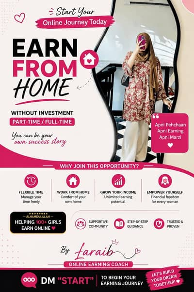 work for home