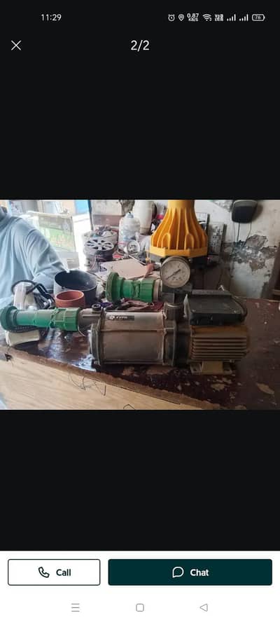 espa water motor