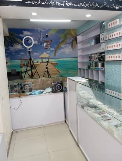 Mobile And Photo Shop For Sale