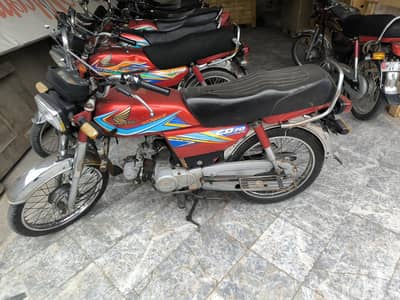 Honda CD 70 One Hand Used