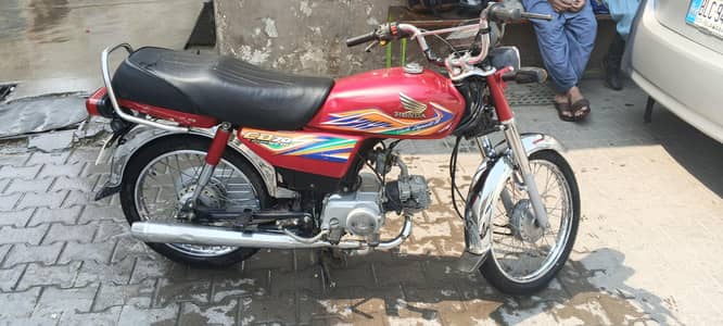 honda cd 70