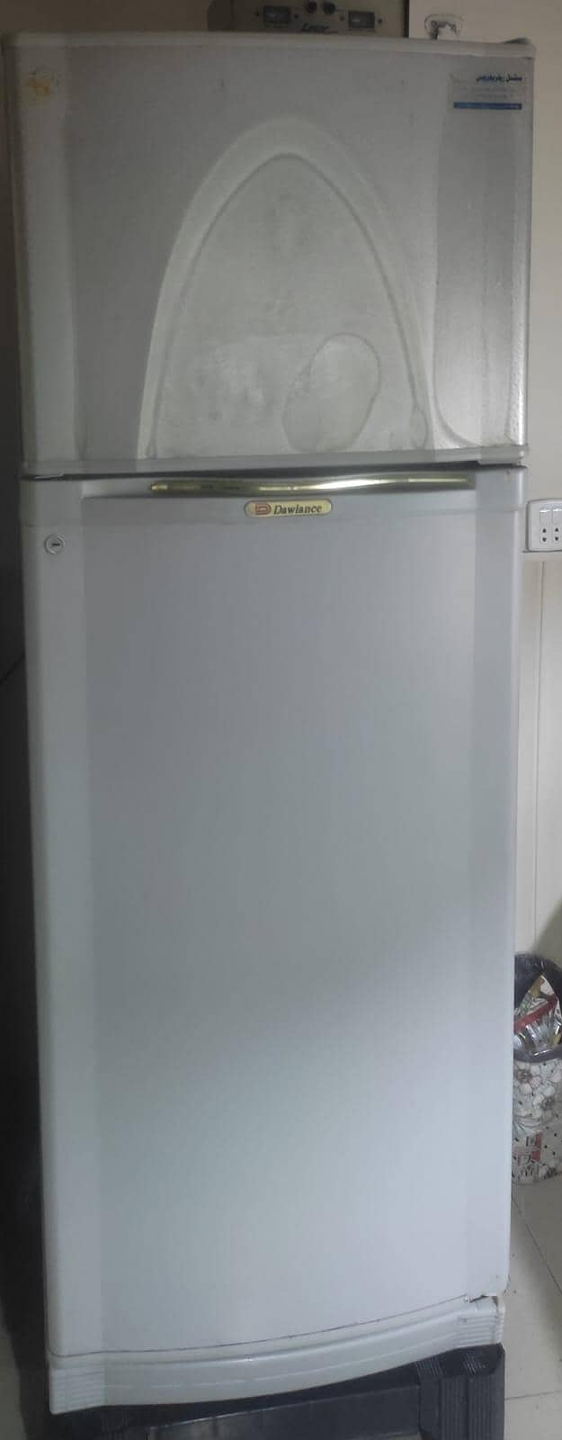 Dawlance Fridge 7