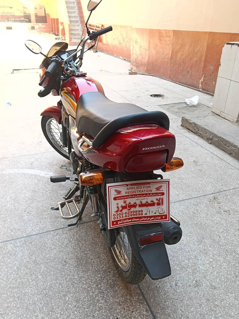 Honda prider 1