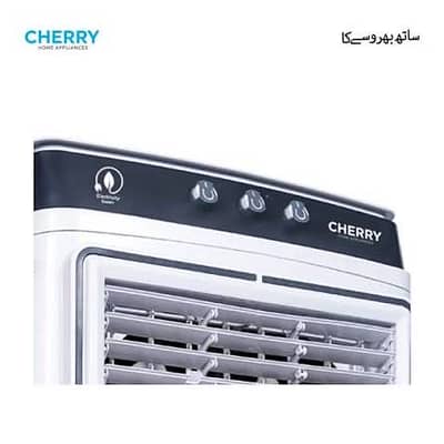 Cherry Air Cooler