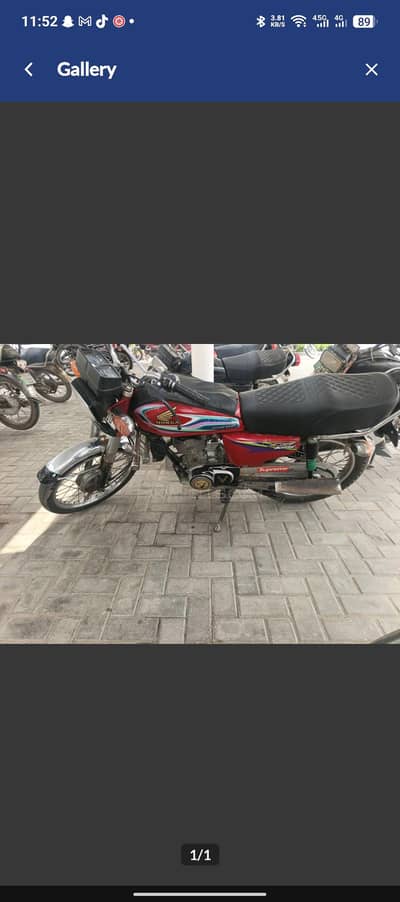 Urgent sale