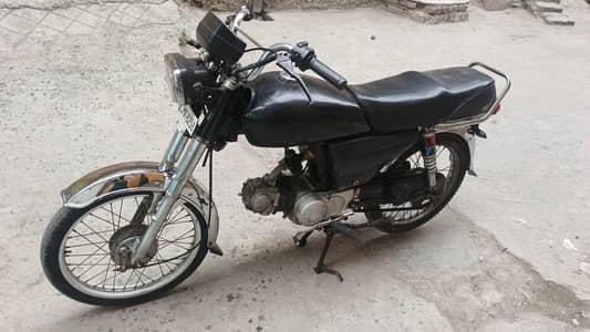 safari 70 2013