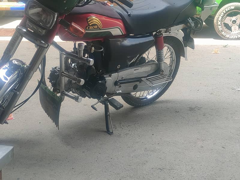 condition 10/10 full ok 2