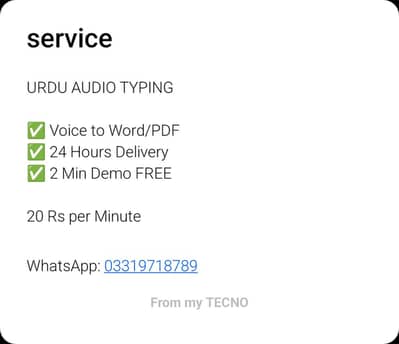 urdu/English audio typing/transcription service - fast delivery.