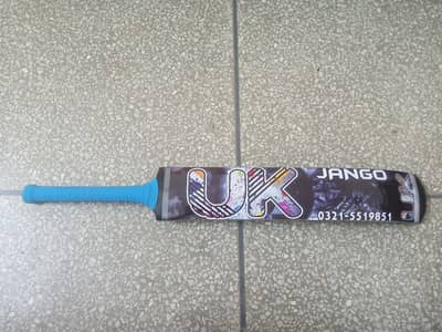 tap ball bat