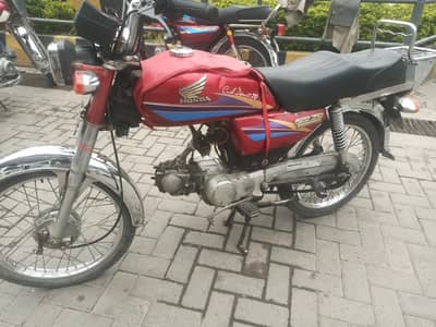 Rawalpindi number Honda cd70cc 2007 final 65000