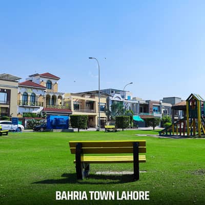 5 Marla Residential Plot For Sale Jinnah Block Bahria Town Lahore