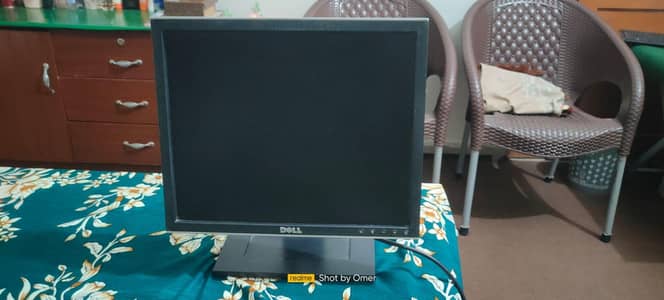 best monitor in good condition
