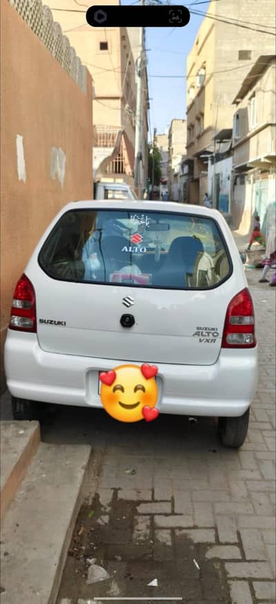 alto vxr