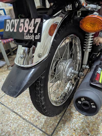 Honda 125