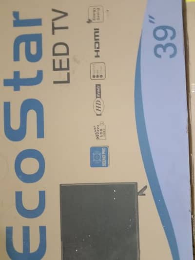 led for sale
