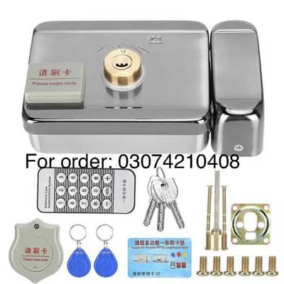 main gate electric security door lock card key 12v operated remote
