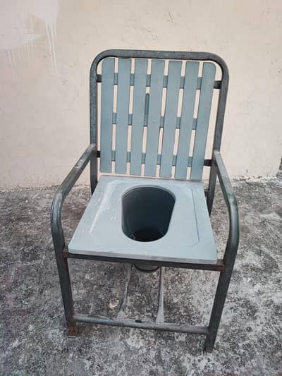 commode Chair