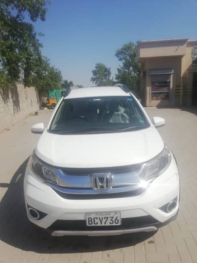 Honda BR-V 2017