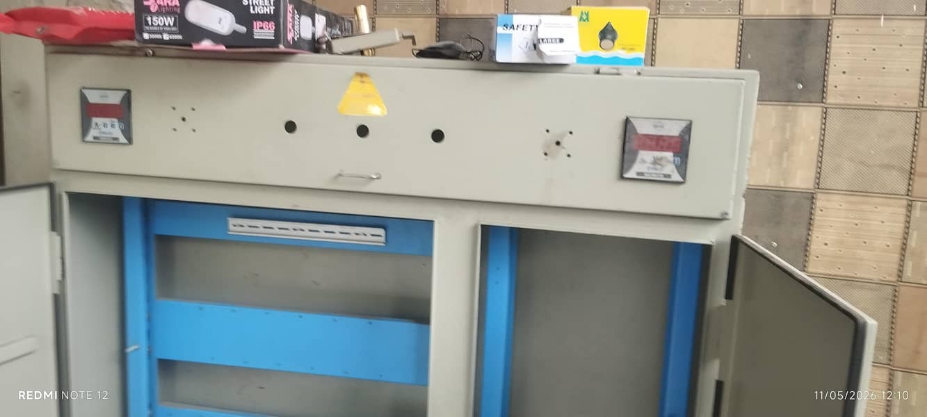 electrical DB 2