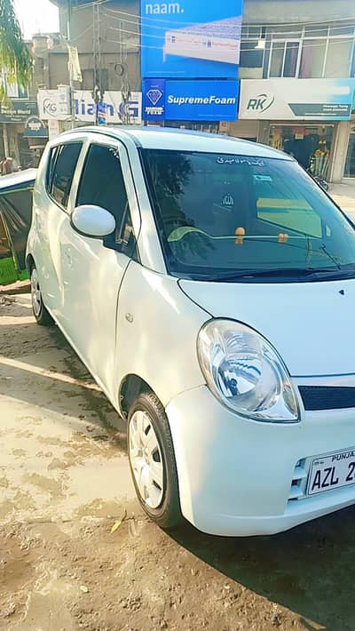 Moco Nissan 07/12