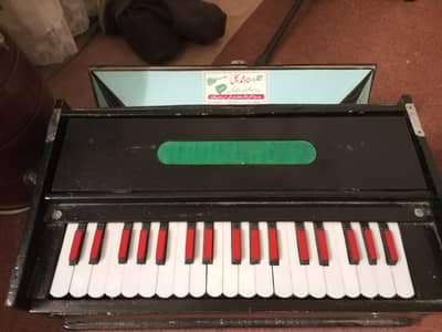 Germany Harmonium