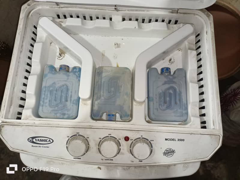 air cooler 2